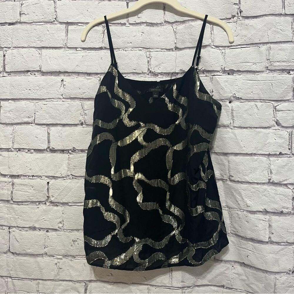 Ann Taylor Black and Metallic Camisole Tank Top Size Small